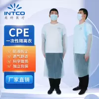 一次性CPE隔离衣防液体飞溅男女通用 L码 15件/盒