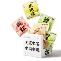 喜茶灵感一周茶礼盒挂耳茶包袋泡茶伴手礼7包/盒