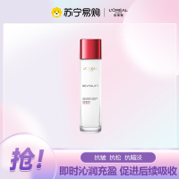 欧莱雅复颜清乳柔肤水补水保湿紧致抗皱淡化细纹130ml