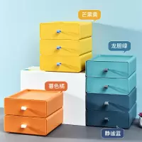 桌面收纳盒抽屉式 [龙胆绿]单层抽屉 1个