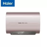 海尔(Haier) 50升双胆扁桶电热水器 ES50H-HZ3U1 3300W双胆速热 小尺寸 一级能效