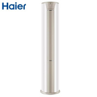 海尔(Haier) 立柜式空调 KFR-72LW/25KDA81U1 静悦系列 3匹 变频冷暖 一级能效