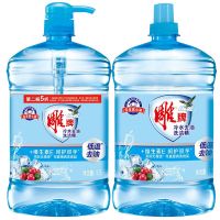 雕牌 1.5kg雕牌冷水去油洗洁精N4 冷水快洁去油 呵护双手 (1.5kg*2)*3 六瓶整箱装