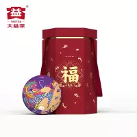 大益福禄双喜熟沱茶礼盒装(2201批次)750克