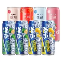 RIO锐澳预调鸡尾酒微醺强爽330ml*8罐6口味果酒