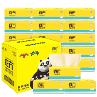 斑布(Babo) BASE系列3层气垫压花软抽 100抽*18包