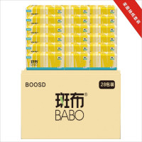 斑布(Babo) 竹简系列抽纸 100抽*28包