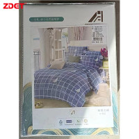 ZDET 床上六件套(被子+褥子+床单+被套+枕头+枕套)(套)