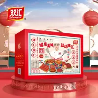 双汇熟食食汇酱肉卤肉腊味大礼包 1230g 1盒