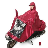 嘉创优品 天堂电动摩托车防护雨衣成人加大加厚男女士牛津面料单人雨披 酒红色