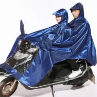 嘉创优品 天堂双人单人雨衣电动车牛津布加大加厚摩托车男女成人户外雨披 蓝色