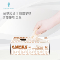 爱马斯(AMMEX) 一次性医用橡胶手套 100支/盒 L码