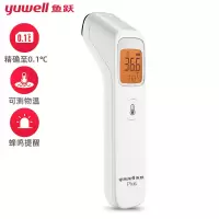 鱼跃(YUWELL) 鱼跃额温枪体温计家用儿童发热发烧婴儿红外线高精度温度计