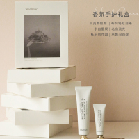Dear Irean独特艾琳护手霜套装
