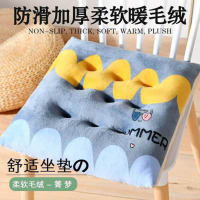 嘉创优品 坐垫椅垫屁股垫大学生牛奶绒加厚板凳教师凳子毛绒板凳办公室座垫 40x40cm柔软加厚防滑 暖毛绒 菁梦