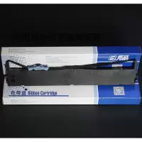 实达(START) 原装色带 B06II00001适用 LSGB-BP-3000II 实达STAR BP-860k