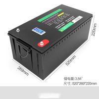 道明特 叉车蓄电池 A2115蓄电池