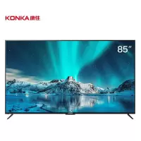 康佳85X6 4K超高清85英寸网络液晶平板电视