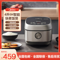 美的(Midea)电饭煲一级能效IH电磁加热家用4升大容量智能预约多功能电饭锅MB-FB40S701