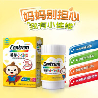 善存小佳维40粒*3瓶科学配比均衡营养复合维生素b族vc维生素ce