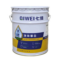 七维 净味馨白内墙乳胶漆 内墙涂料白色水性环保涂料 20kg 1桶
