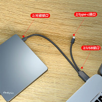 联想thinkplus TX800 外置光驱 超薄外置DVD刻录机 24倍速 高速移动光驱 Type-C+USB双接口