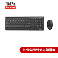 联想(lenovo) 无线键鼠套装轻薄 笔记本台式机通用键鼠套装 KN102无线键鼠套装