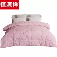 恒源祥 雅韵亲舒被春秋被 HYX141BZ 200*230cm
