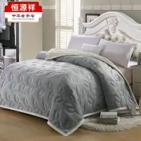 恒源祥 双拼加厚绗绣毯 1AI1452 200*230cm