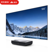 小米 激光电视4K Cinema Pro 超短焦投影仪 4k pro