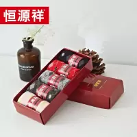 恒源祥 女士羊毛袜礼盒(五双装)HYX004WZ 22-24cm