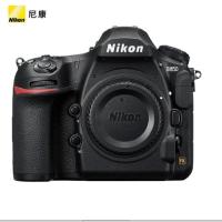尼康(Nikon) D850单反相机 24-70mm f/2.8E VR镜头