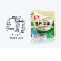 双汇盐焗鸡蛋30g-J