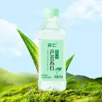 名仁苏打水(芦荟)375ml-J