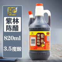 六味斋老陈醋820ml-J