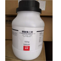 磷酸氢二钾 天津致远制造 分析纯AR500g 1瓶