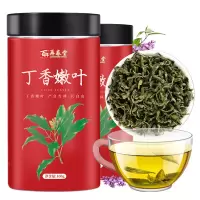 再春堂丁香茶100g/瓶 温胃茶香气清新 花草茶养生茶饮袋泡 瓶装