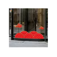 惠居尚品 兔年氛围静电无胶窗花贴 无胶静电贴C款 中号