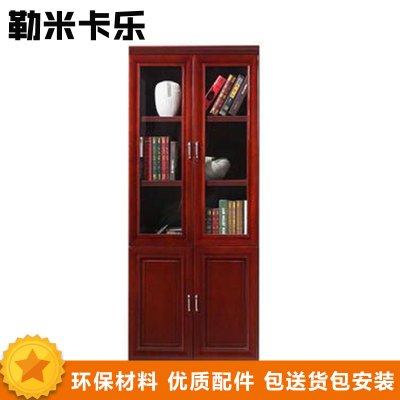勒米卡乐(LEMIKALE)-01 办公室柜文件柜两门柜