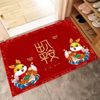 兔年新款地垫中式大门口入户门地毯进门浴室厨房防滑垫子家用脚垫