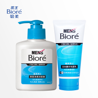 碧柔(Biore) 男士双效磨砂洗面乳+深层净透洁面露组合 150ml+100g/组