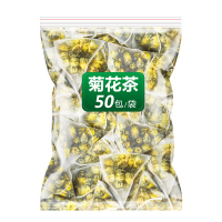 养生泡茶菊花茶小包装 50包/袋 1袋