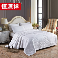 恒源祥 压花 蚕丝被 HYX038BZ