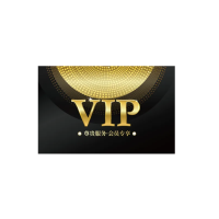 尊享会员服务铂金卡 手机 电脑 彩电 冰箱 洗衣机 空调 油烟机 洗地机