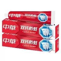 中华双钙防蛀缤纷鲜果味90g-J
