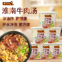 老刘头淮南牛肉汤香辣味105g/桶-J