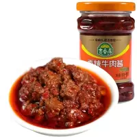 香正缘牛肉酱350g-J