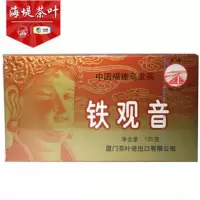 福建铁观音125g-J