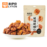 琥珀核桃仁300g-J