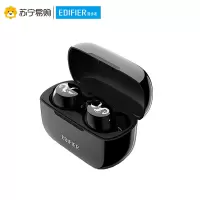 EDIFIER/漫步者 W3漫威版无线蓝牙耳机真无线迷你运动防水通用 毒液版黑色 抖音